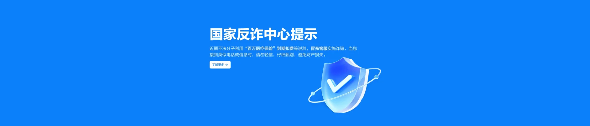 鄠邑区移动宽带