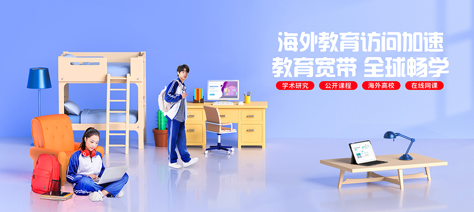 中国移动鄠邑区移动宽带